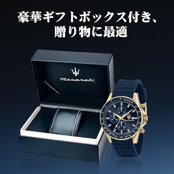 Maserati Sport Men's Luxury Watch, Stainless Steel Case, Quartz Movement, Silicone Strap, 100M Water Resistant Timepiece, Blue Dial, 2 Years Warranty